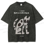 Unisex Japanese Dog Printed Washed Tee
