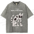 Unisex Japanese Dog Printed Washed Tee