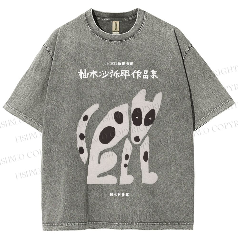 Unisex Japanese Dog Printed Washed Tee