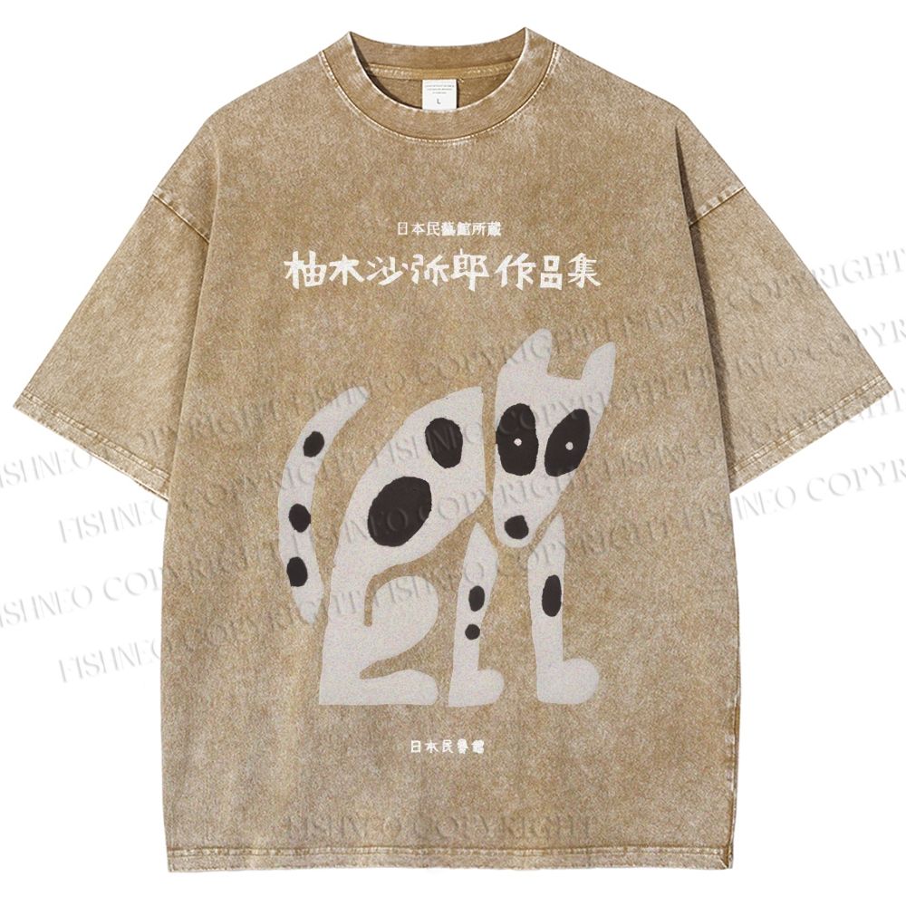 Unisex Japanese Dog Printed Washed Tee
