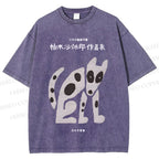 Unisex Japanese Dog Printed Washed Tee