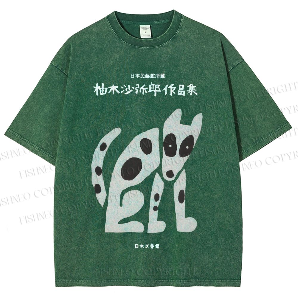 Unisex Japanese Dog Printed Washed Tee