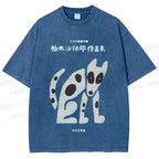Unisex Japanese Dog Printed Washed Tee
