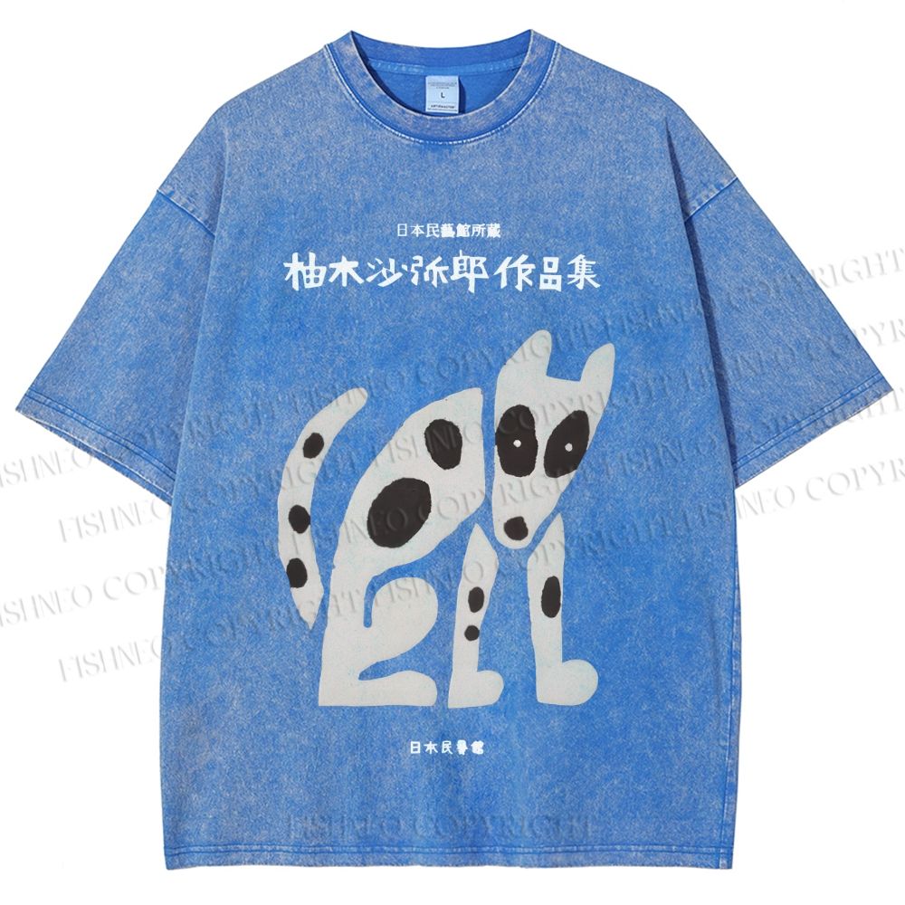 Unisex Japanese Dog Printed Washed Tee