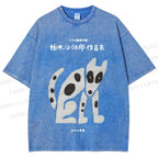 Unisex Japanese Dog Printed Washed Tee