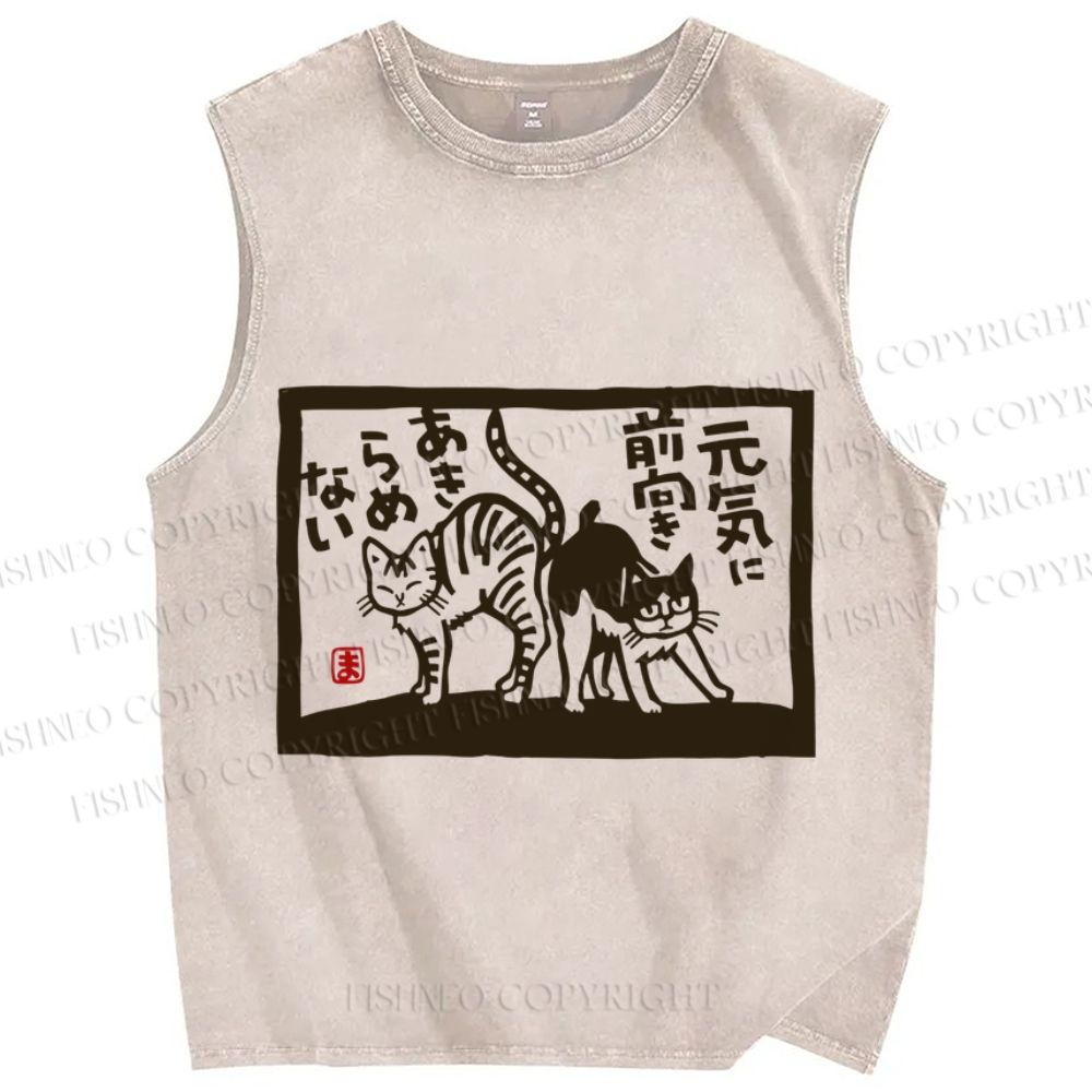 Unisex Vintage Cat Printed Washed Tank Top