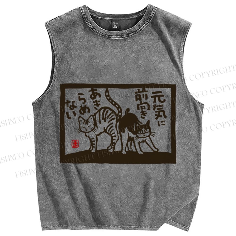 Unisex Vintage Cat Printed Washed Tank Top