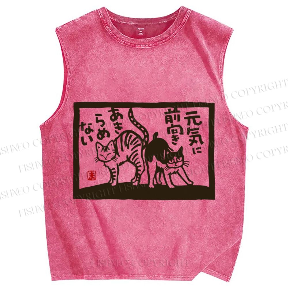 Unisex Vintage Cat Printed Washed Tank Top