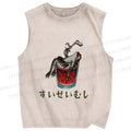 Unisex Drunk Frog Smoking Japanese Style Printed Washed Tank Top