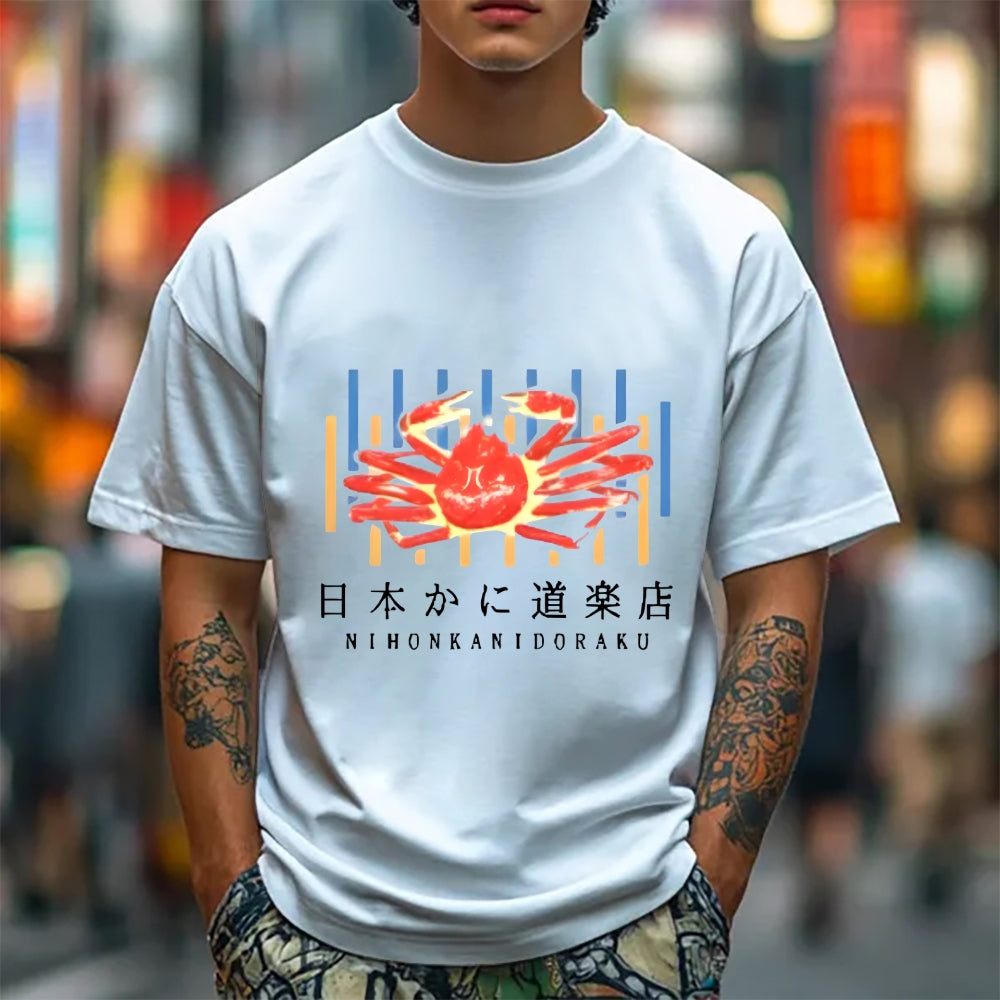 Crab Restaurant Japanese Style Classic Tee