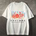 Crab Restaurant Japanese Style Classic Tee