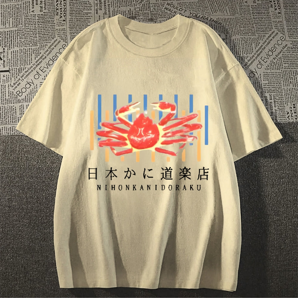 Crab Restaurant Japanese Style Classic Tee