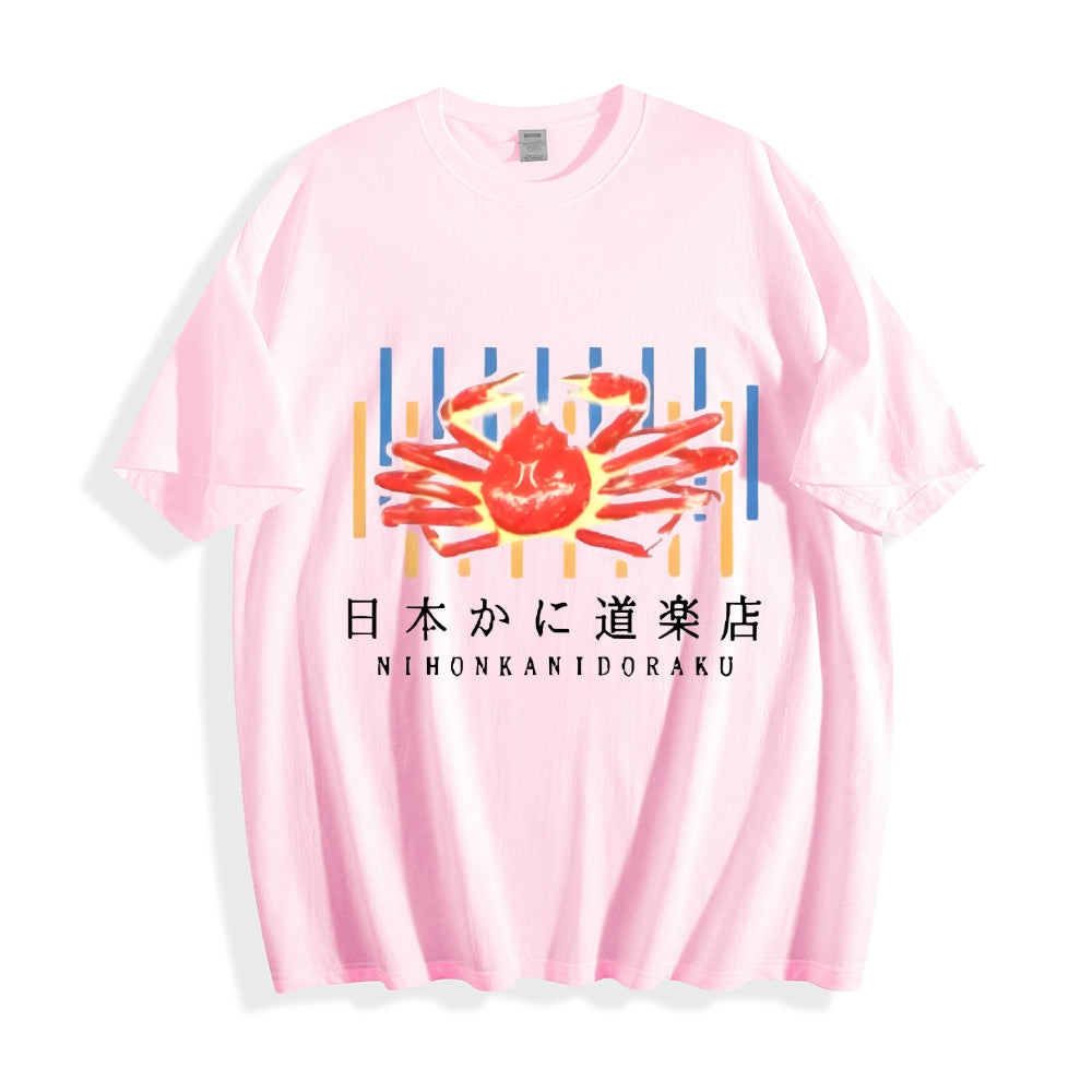 Crab Restaurant Japanese Style Classic Tee