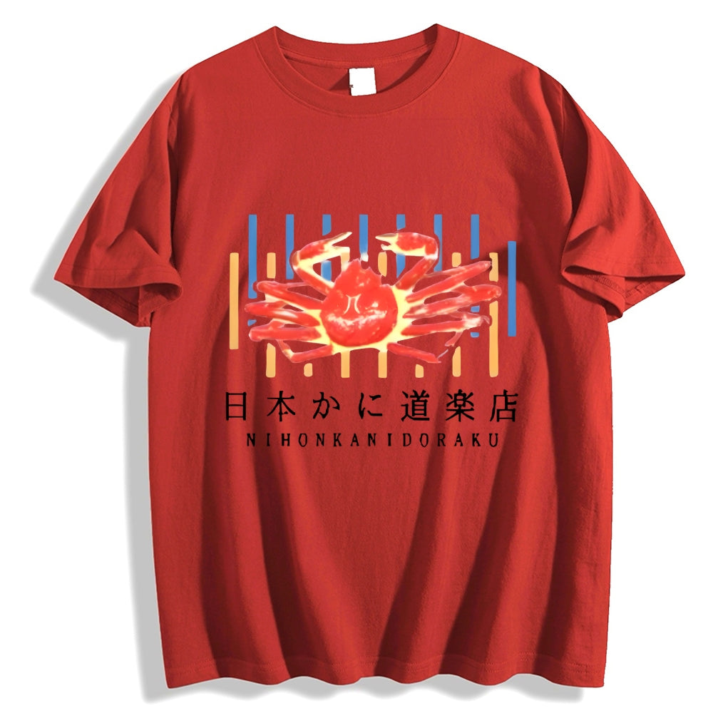 Crab Restaurant Japanese Style Classic Tee