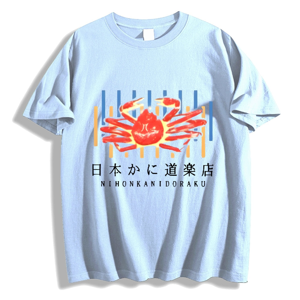 Crab Restaurant Japanese Style Classic Tee