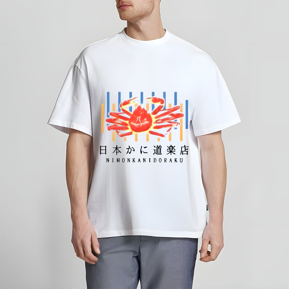 Crab Restaurant Japanese Style Classic Tee