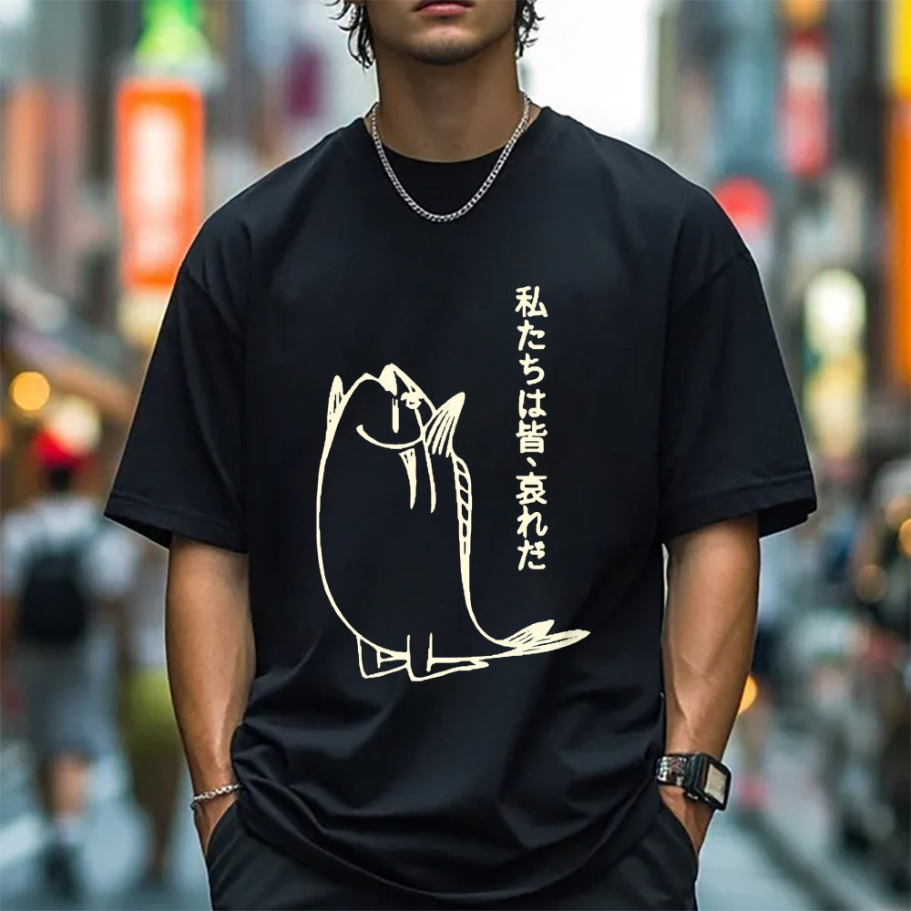 Fish Japanese Style Classic Tee
