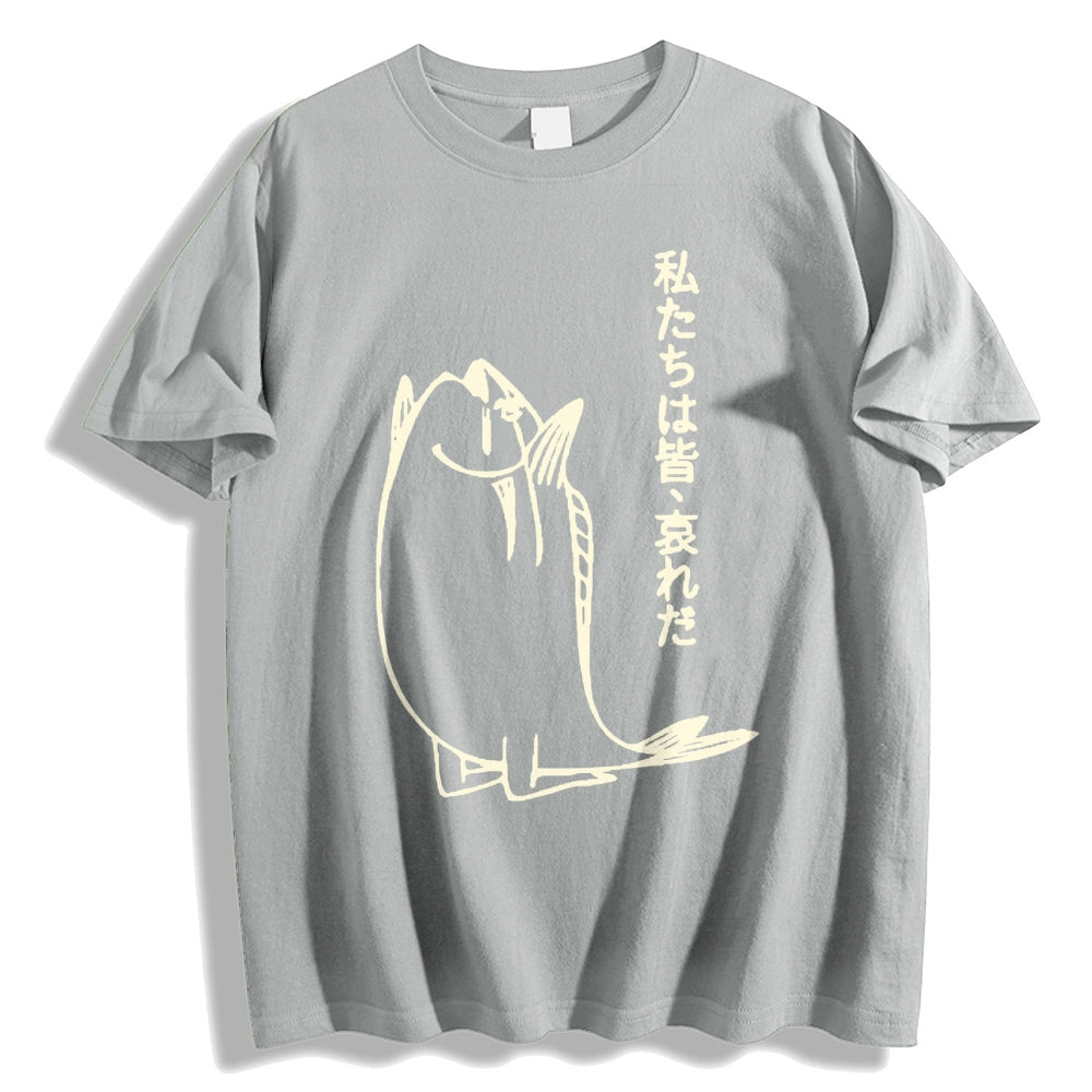 Fish Japanese Style Classic Tee