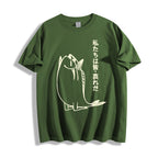 Fish Japanese Style Classic Tee