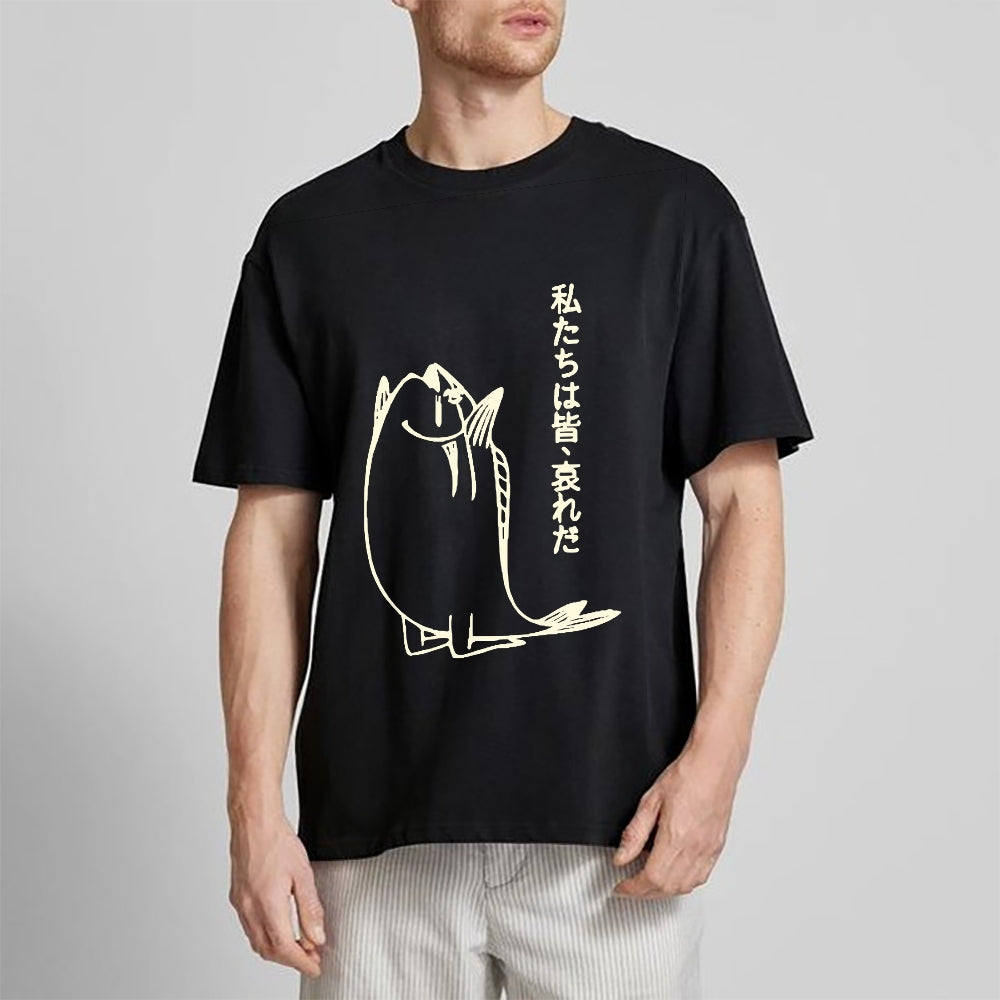 Fish Japanese Style Classic Tee