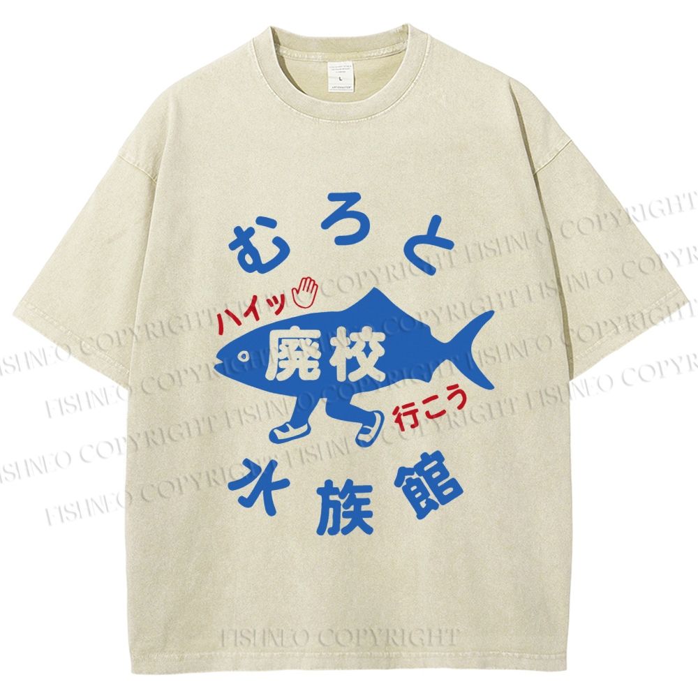 Unisex Japanese Fish Aquarium Printed Washed Tee