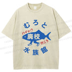 Unisex Japanese Fish Aquarium Printed Washed Tee