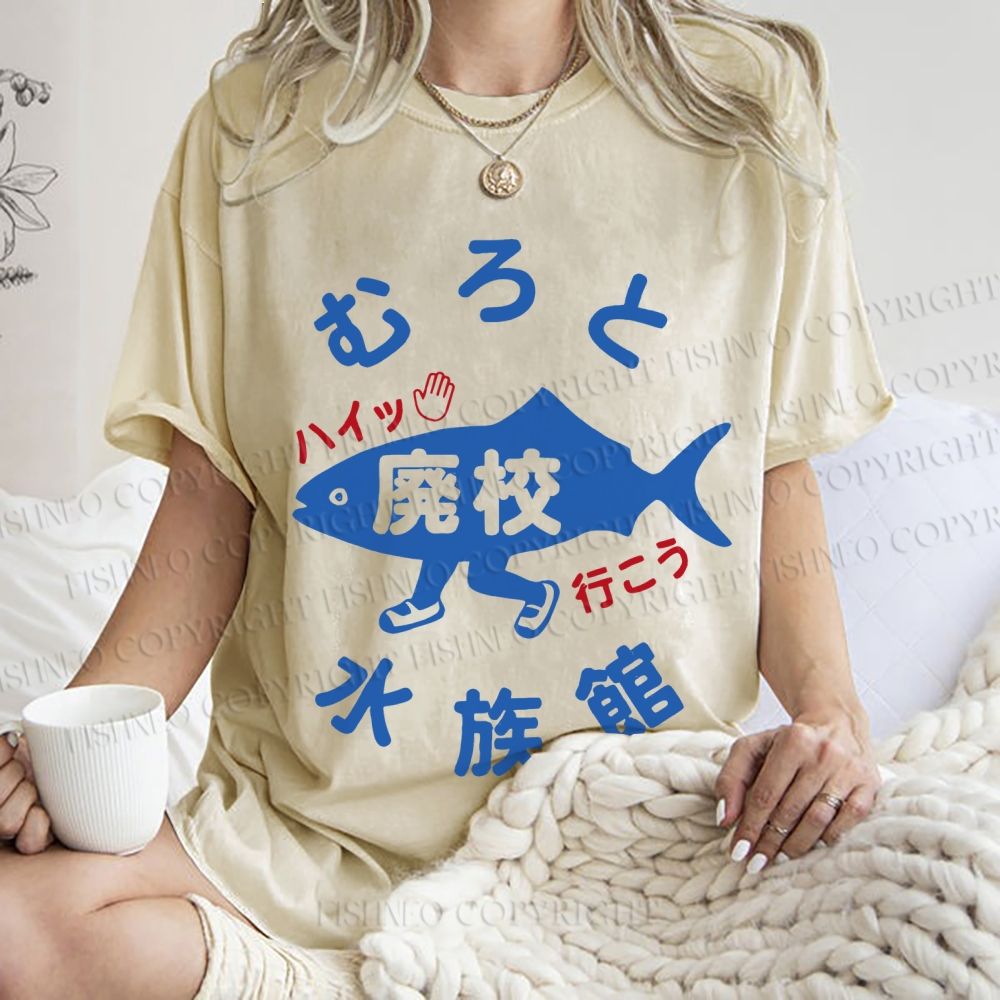 Unisex Japanese Fish Aquarium Printed Washed Tee