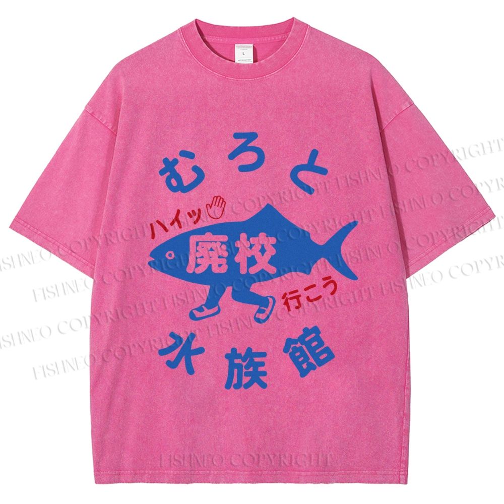 Unisex Japanese Fish Aquarium Printed Washed Tee