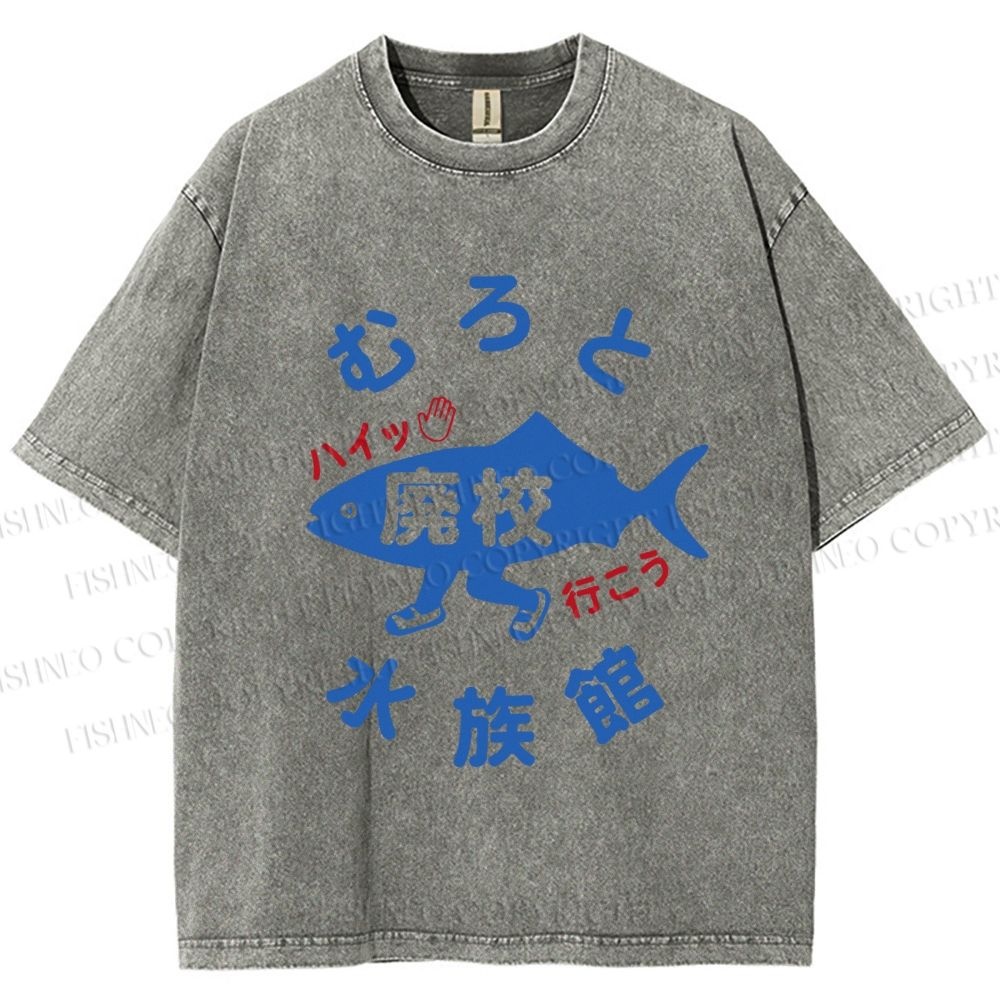 Unisex Japanese Fish Aquarium Printed Washed Tee