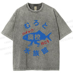 Unisex Japanese Fish Aquarium Printed Washed Tee