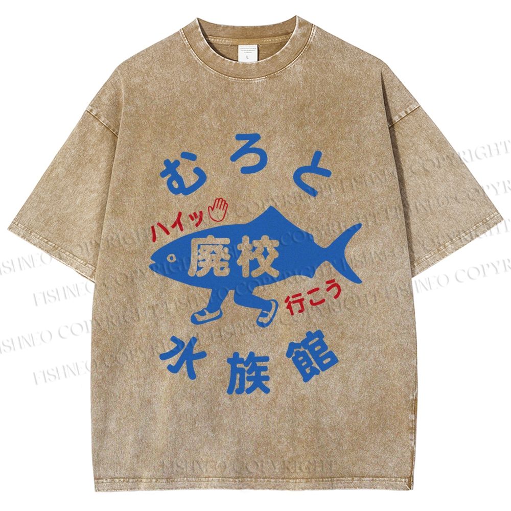 Unisex Japanese Fish Aquarium Printed Washed Tee