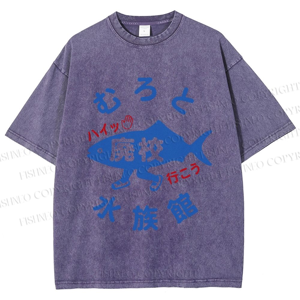 Unisex Japanese Fish Aquarium Printed Washed Tee