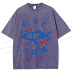 Unisex Japanese Fish Aquarium Printed Washed Tee