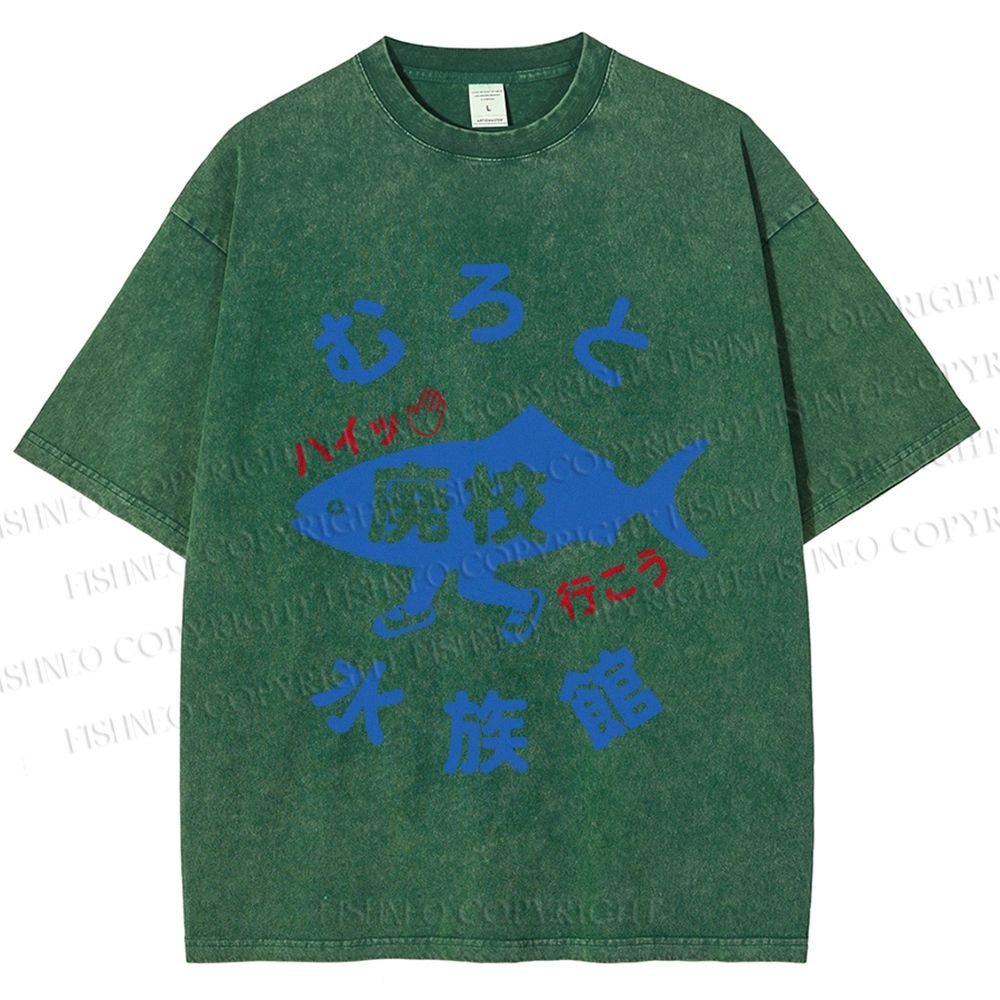Unisex Japanese Fish Aquarium Printed Washed Tee