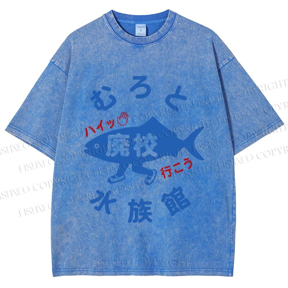 Unisex Japanese Fish Aquarium Printed Washed Tee