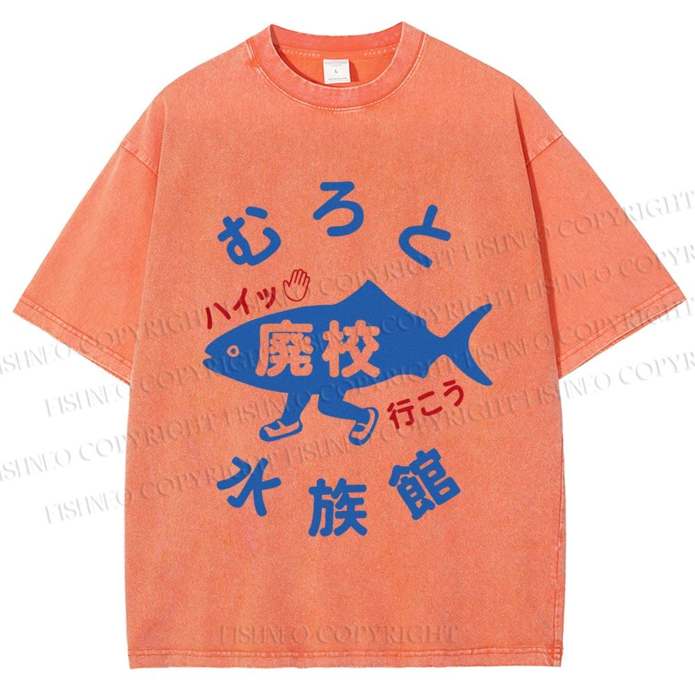 Unisex Japanese Fish Aquarium Printed Washed Tee
