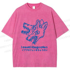 Unisex I need ibuprofen Wolf Vintage Printed Washed Tee