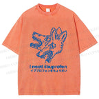 Unisex I need ibuprofen Wolf Vintage Printed Washed Tee