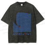Unisex Japanese Wave Surfing Printed Washed Tee
