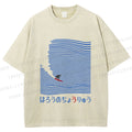 Unisex Japanese Wave Surfing Printed Washed Tee