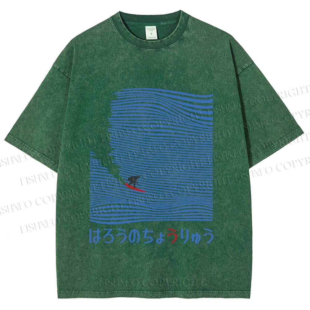 Unisex Japanese Wave Surfing Printed Washed Tee