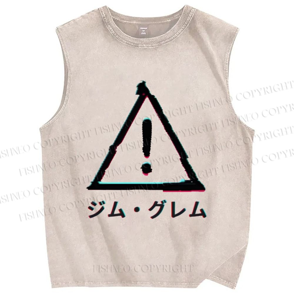 Unisex Jim Grem Printed Washed Tank Top