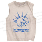 Unisex I need ibuprofen Sheep Printed Washed Tank Top