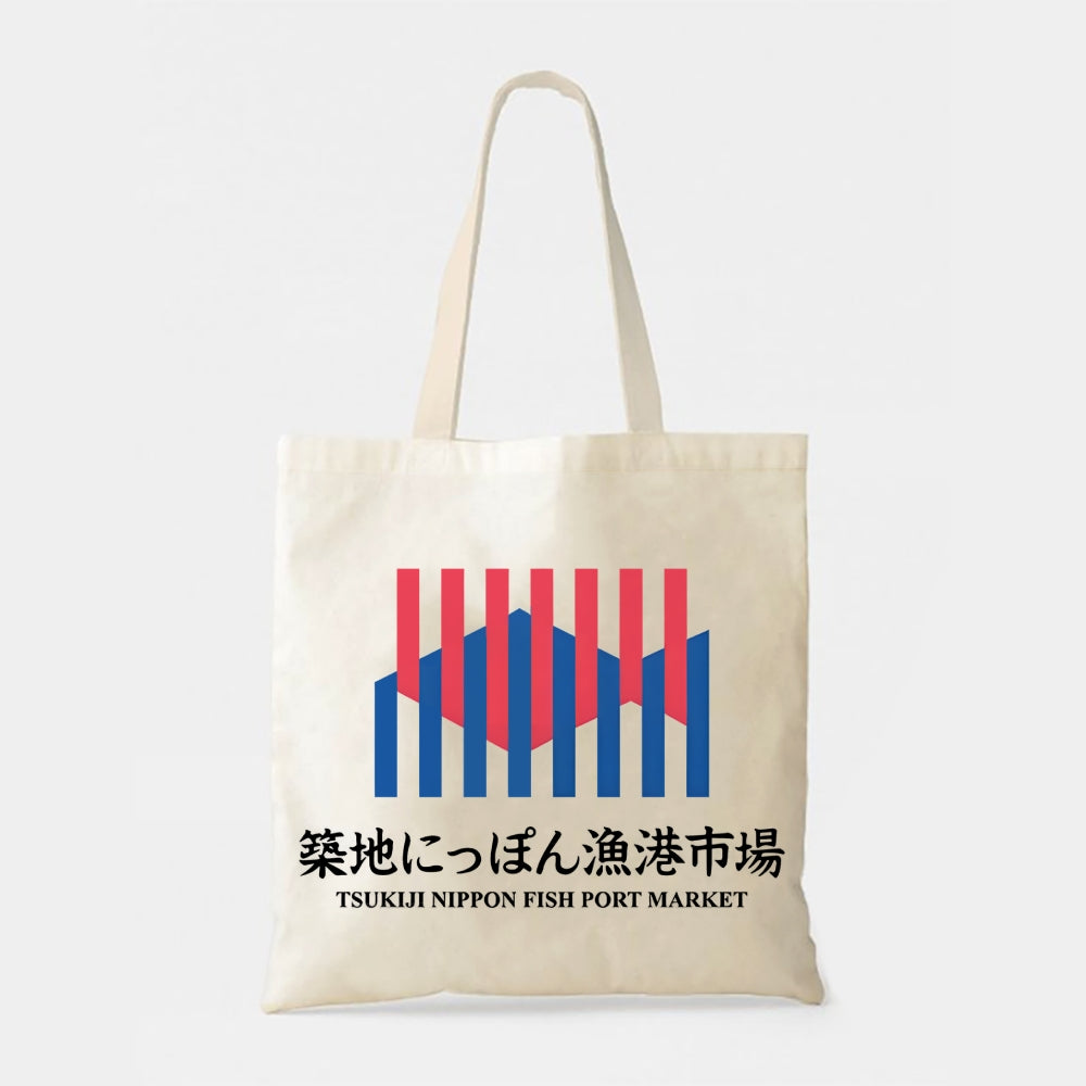 Tsukiji Nippon Fish Port Market Tote Bag