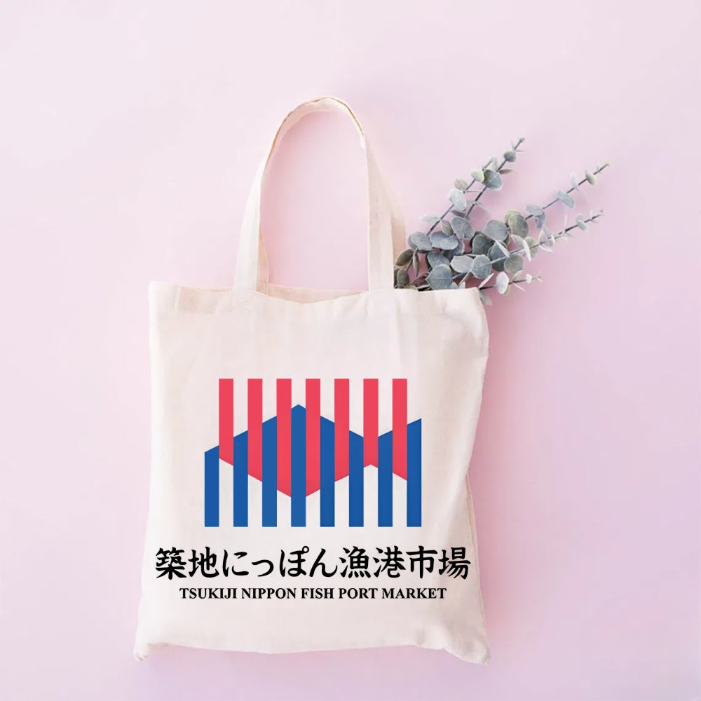 Tsukiji Nippon Fish Port Market Tote Bag