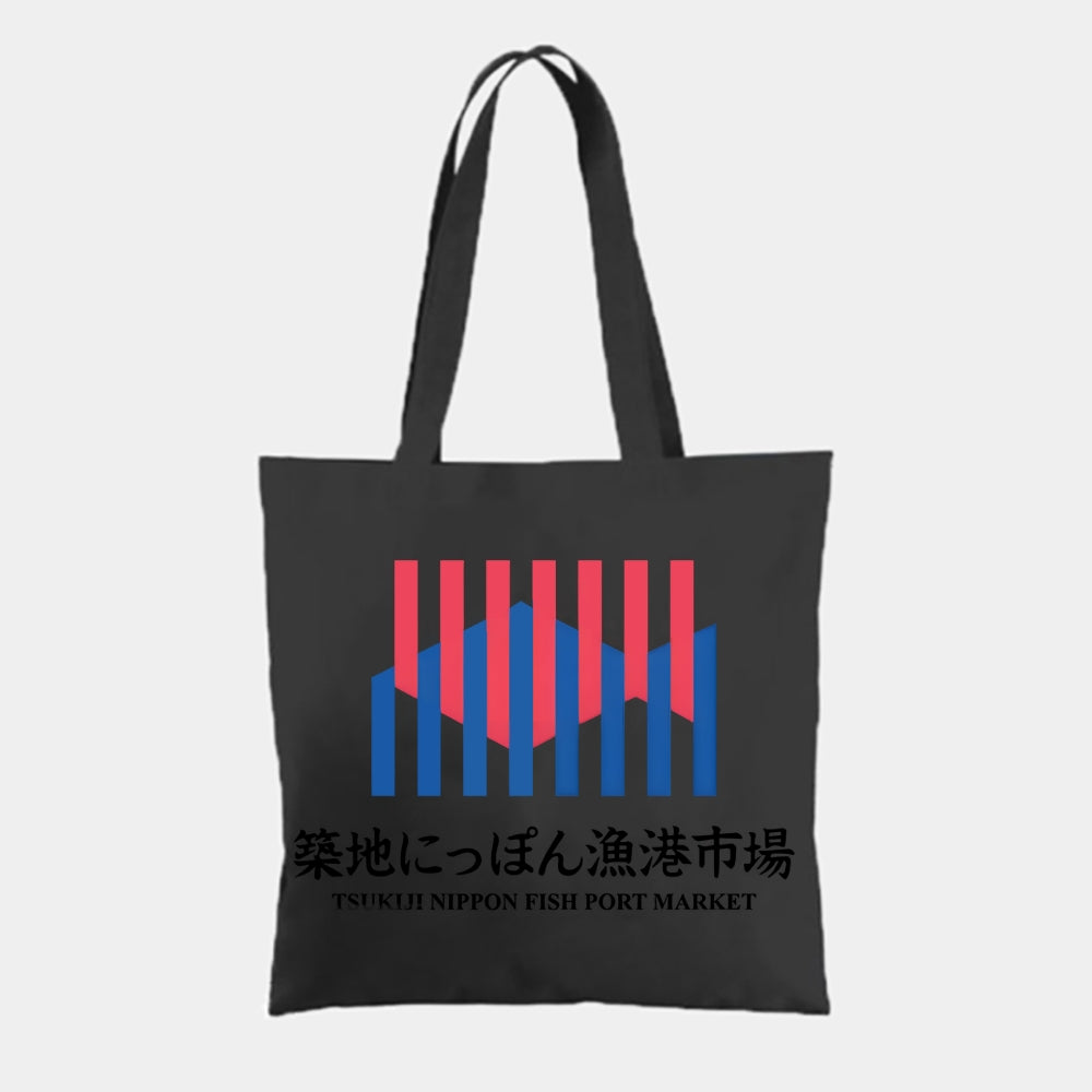 Tsukiji Nippon Fish Port Market Tote Bag