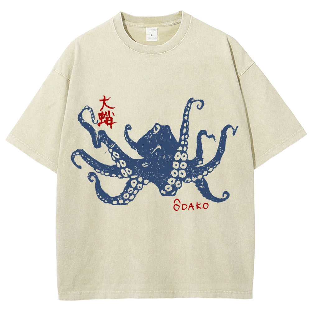 Big Octopus Lacking Serotonin Odako Vintage Washed T-shirt
