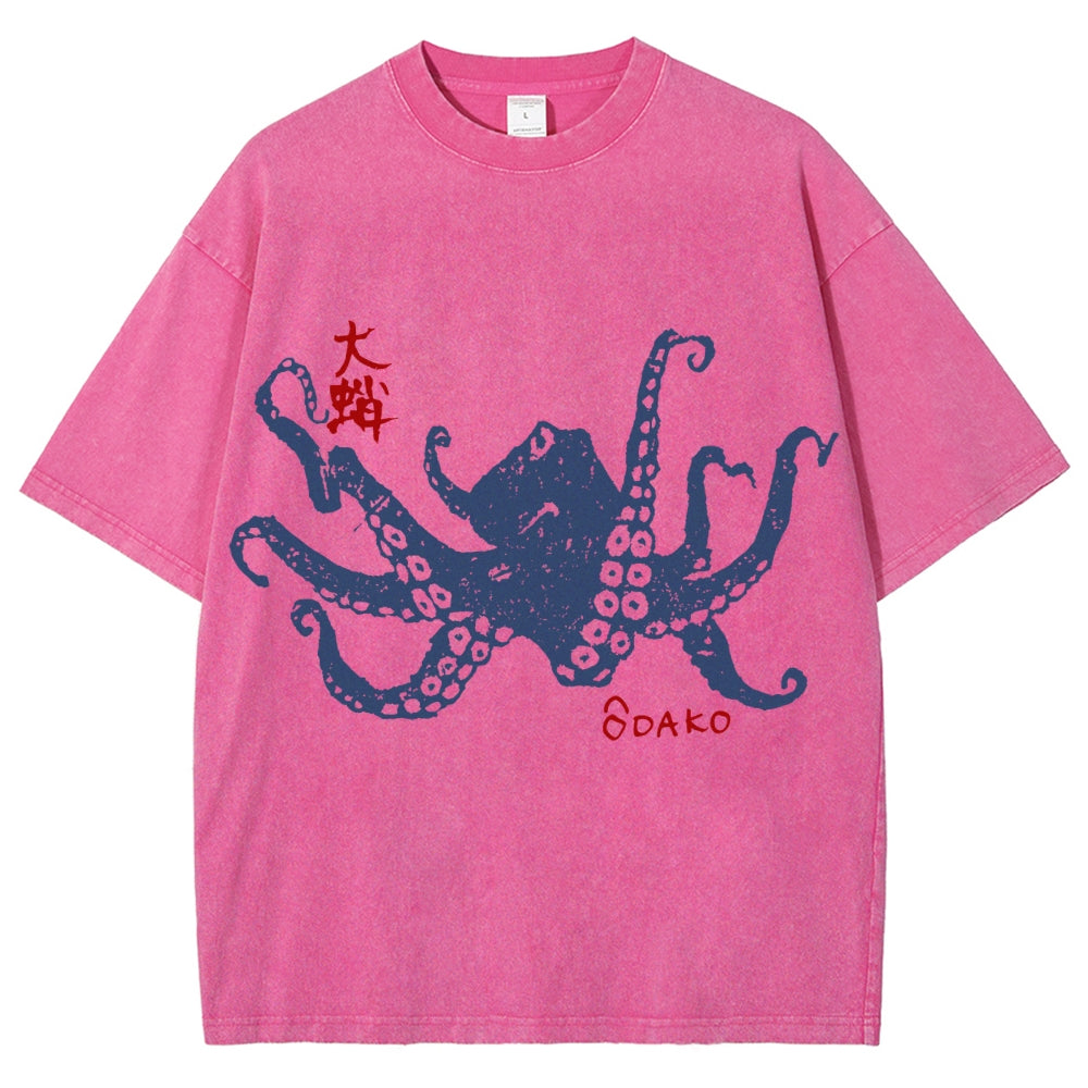 Big Octopus Lacking Serotonin Odako Vintage Washed T-shirt
