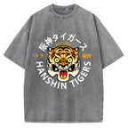 Hanshin Tigers Vintage Washed T-shirt