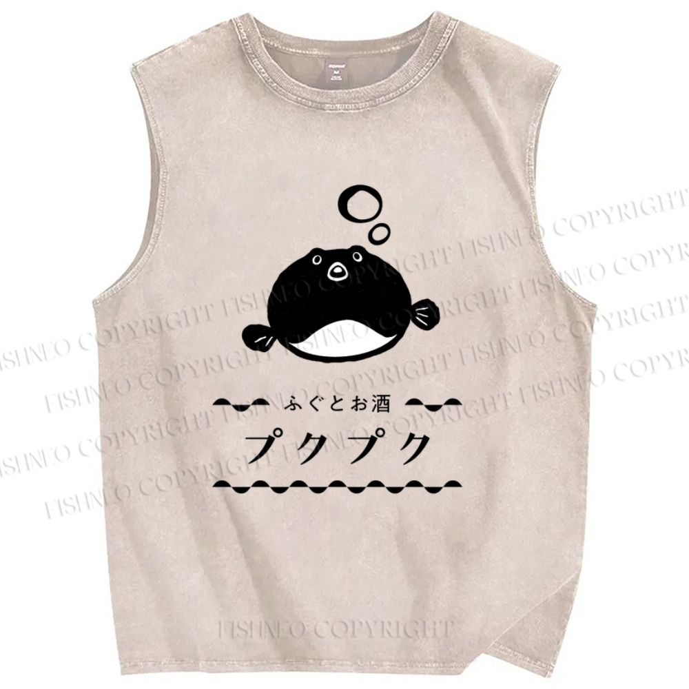 Unisex Fugu Sake Printed Washed Tank Top